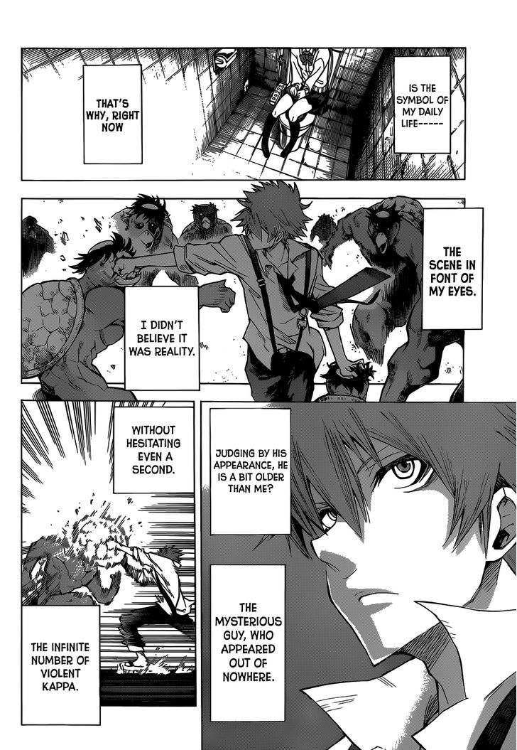 Kuro Kuroku Chapter 1 page 7 - Chapter 1 : If You Take on a Part Time Job in Tama, It's in This City Hall