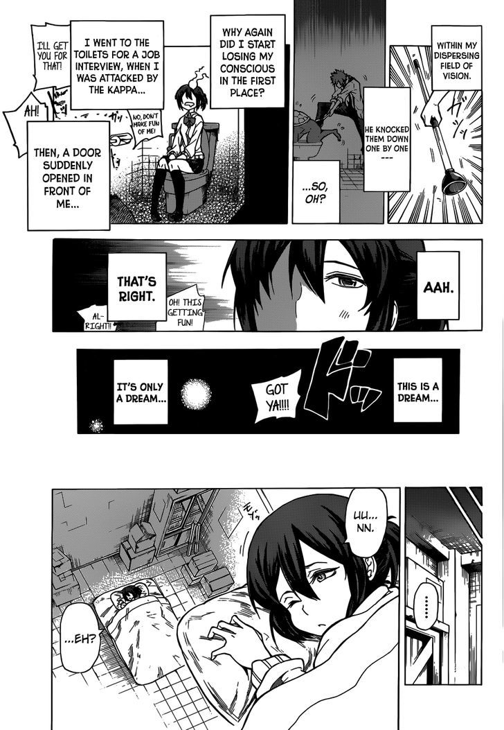 Kuro Kuroku Chapter 1 page 8 - Chapter 1 : If You Take on a Part Time Job in Tama, It's in This City Hall