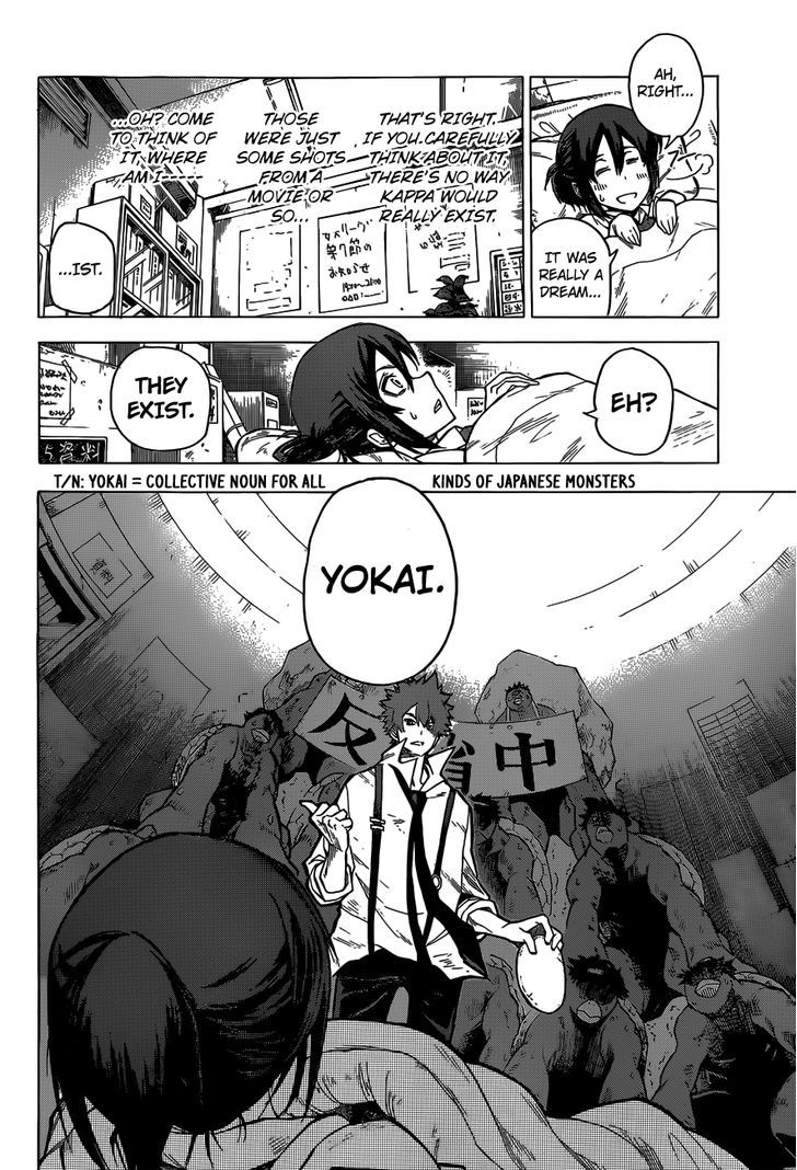 Kuro Kuroku Chapter 1 page 9 - Chapter 1 : If You Take on a Part Time Job in Tama, It's in This City Hall