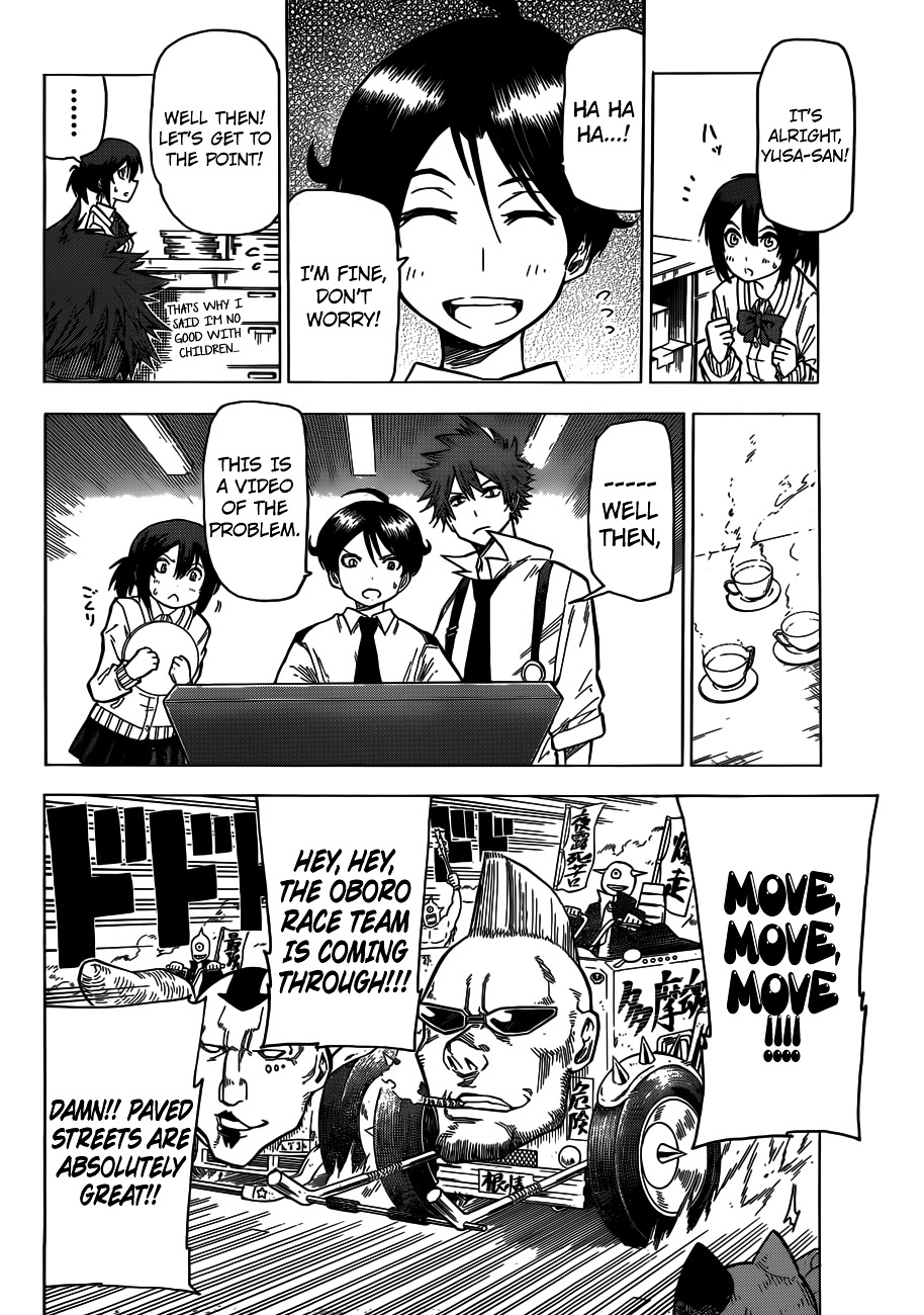 Kuro Kuroku Chapter 2.2 page 10 - Chapter 2 v2 : Report 2 - Taking a Ride in Tama