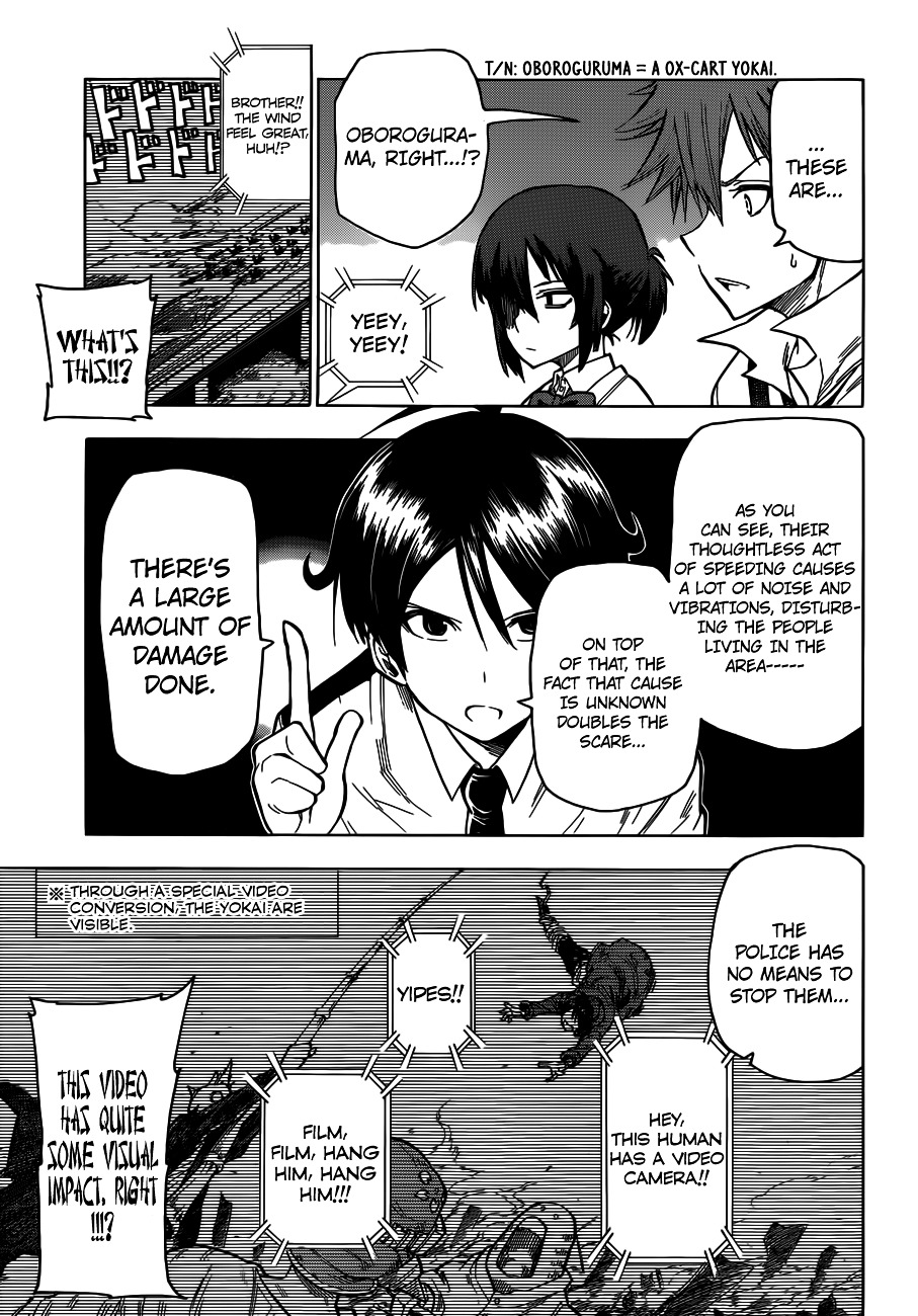 Kuro Kuroku Chapter 2.2 page 11 - Chapter 2 v2 : Report 2 - Taking a Ride in Tama