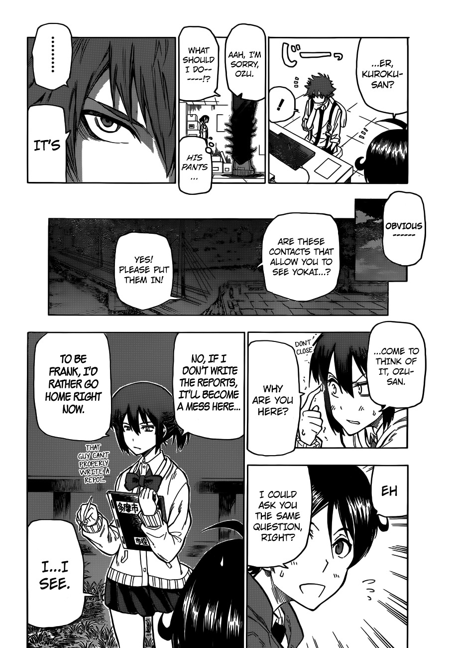 Kuro Kuroku Chapter 2.2 page 12 - Chapter 2 v2 : Report 2 - Taking a Ride in Tama