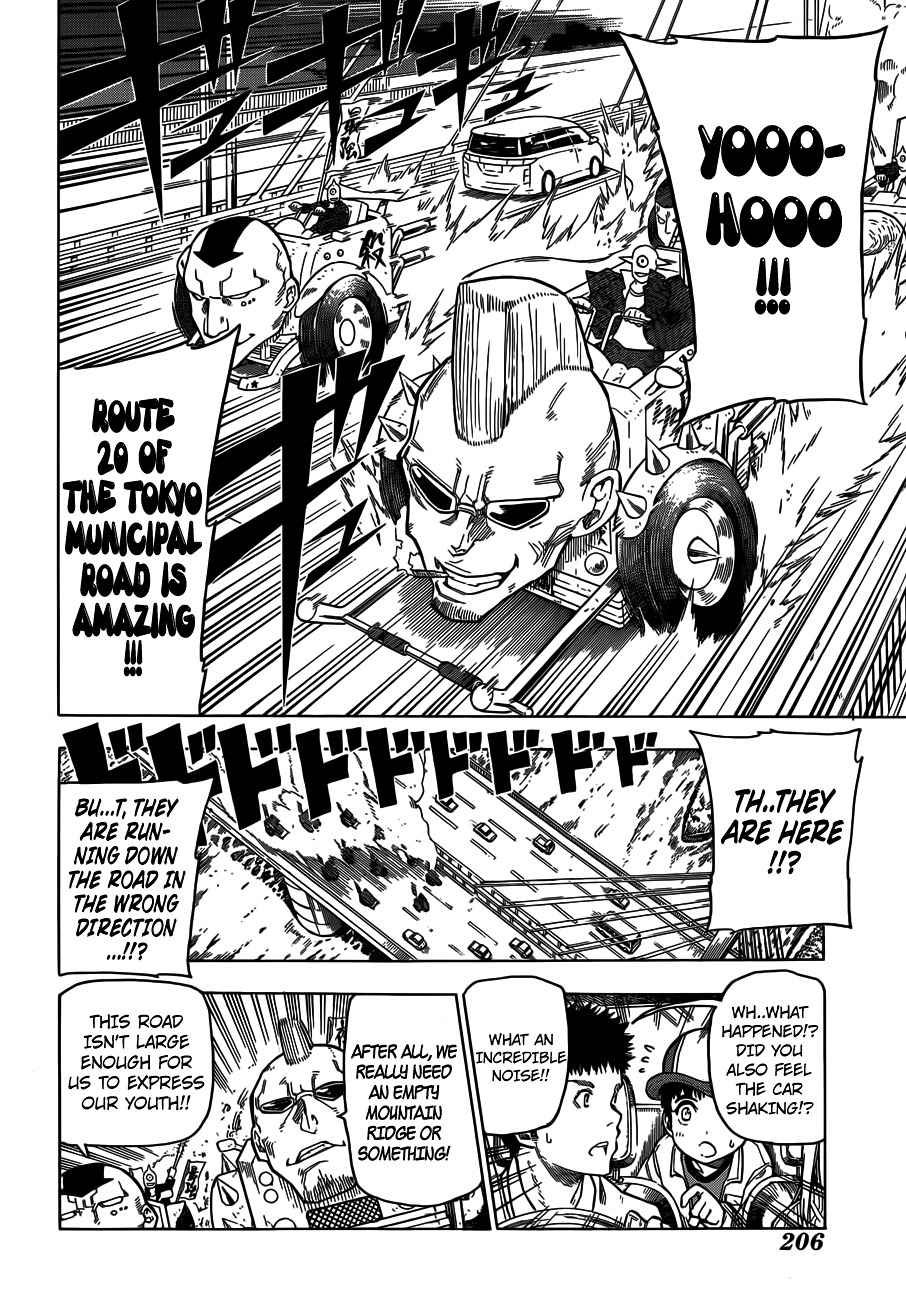 Kuro Kuroku Chapter 2.2 page 14 - Chapter 2 v2 : Report 2 - Taking a Ride in Tama