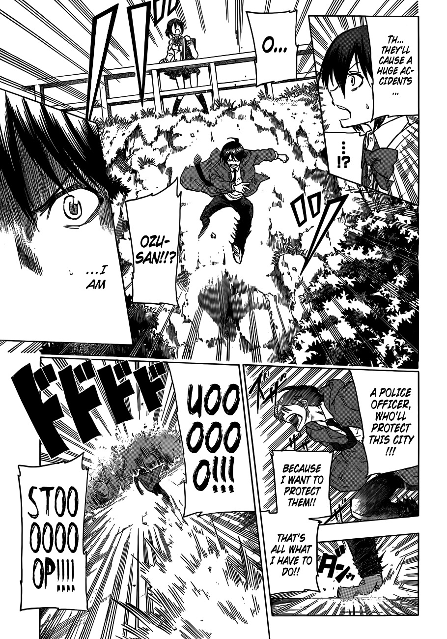 Kuro Kuroku Chapter 2.2 page 15 - Chapter 2 v2 : Report 2 - Taking a Ride in Tama