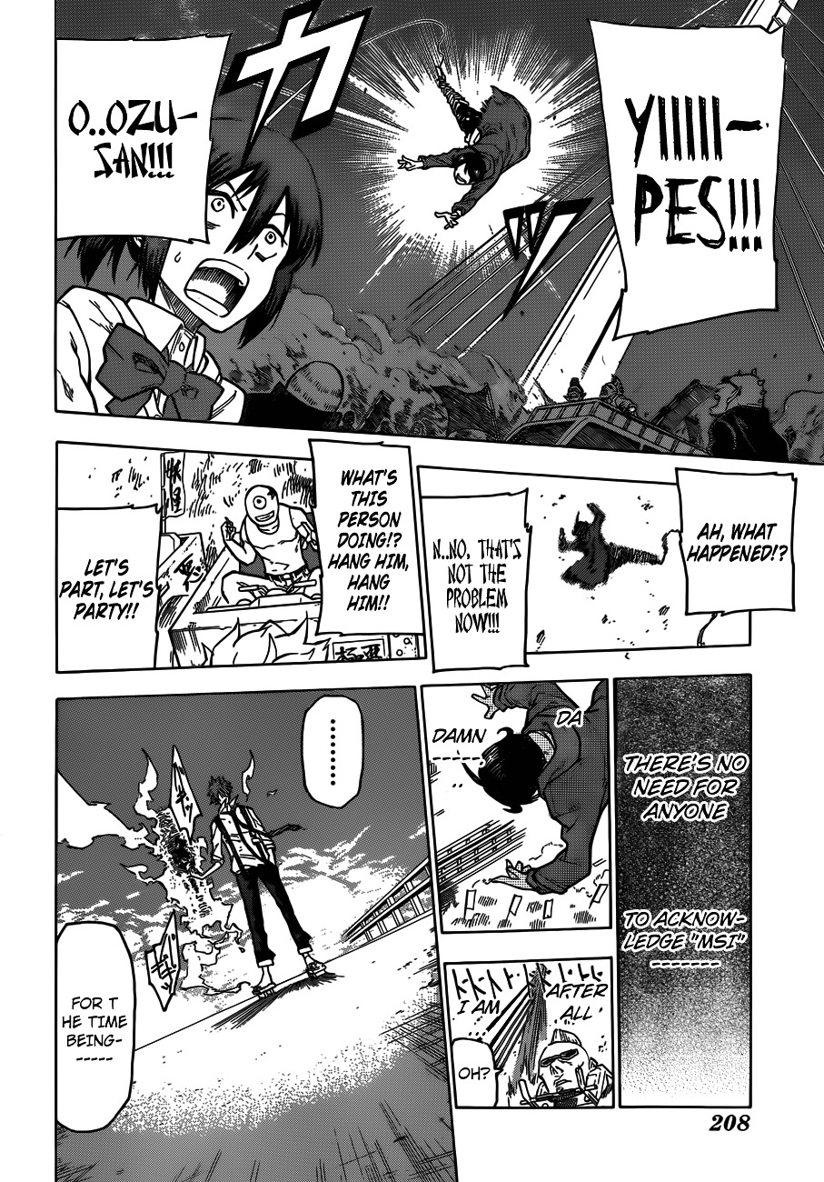 Kuro Kuroku Chapter 2.2 page 16 - Chapter 2 v2 : Report 2 - Taking a Ride in Tama