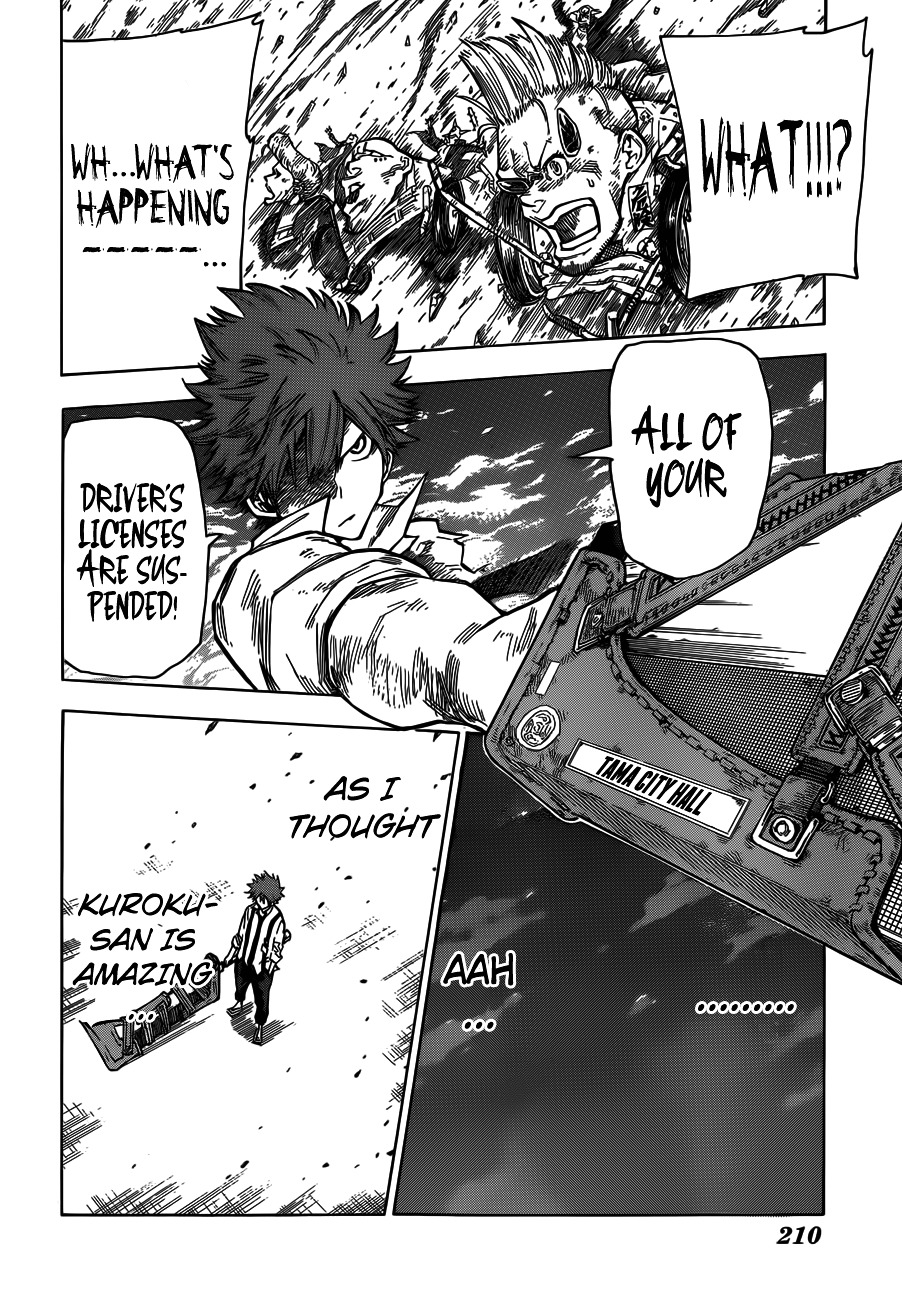 Kuro Kuroku Chapter 2.2 page 18 - Chapter 2 v2 : Report 2 - Taking a Ride in Tama