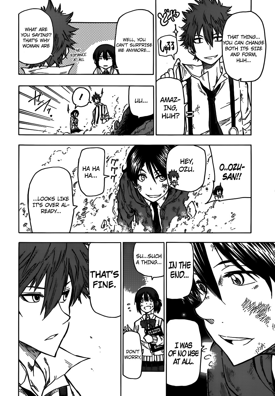 Kuro Kuroku Chapter 2.2 page 20 - Chapter 2 v2 : Report 2 - Taking a Ride in Tama