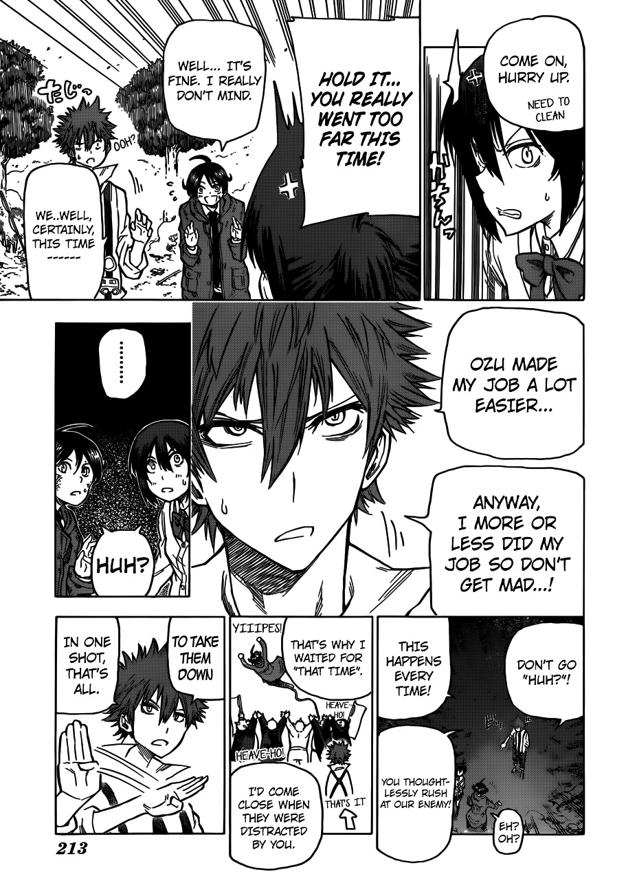 Kuro Kuroku Chapter 2.2 page 21 - Chapter 2 v2 : Report 2 - Taking a Ride in Tama