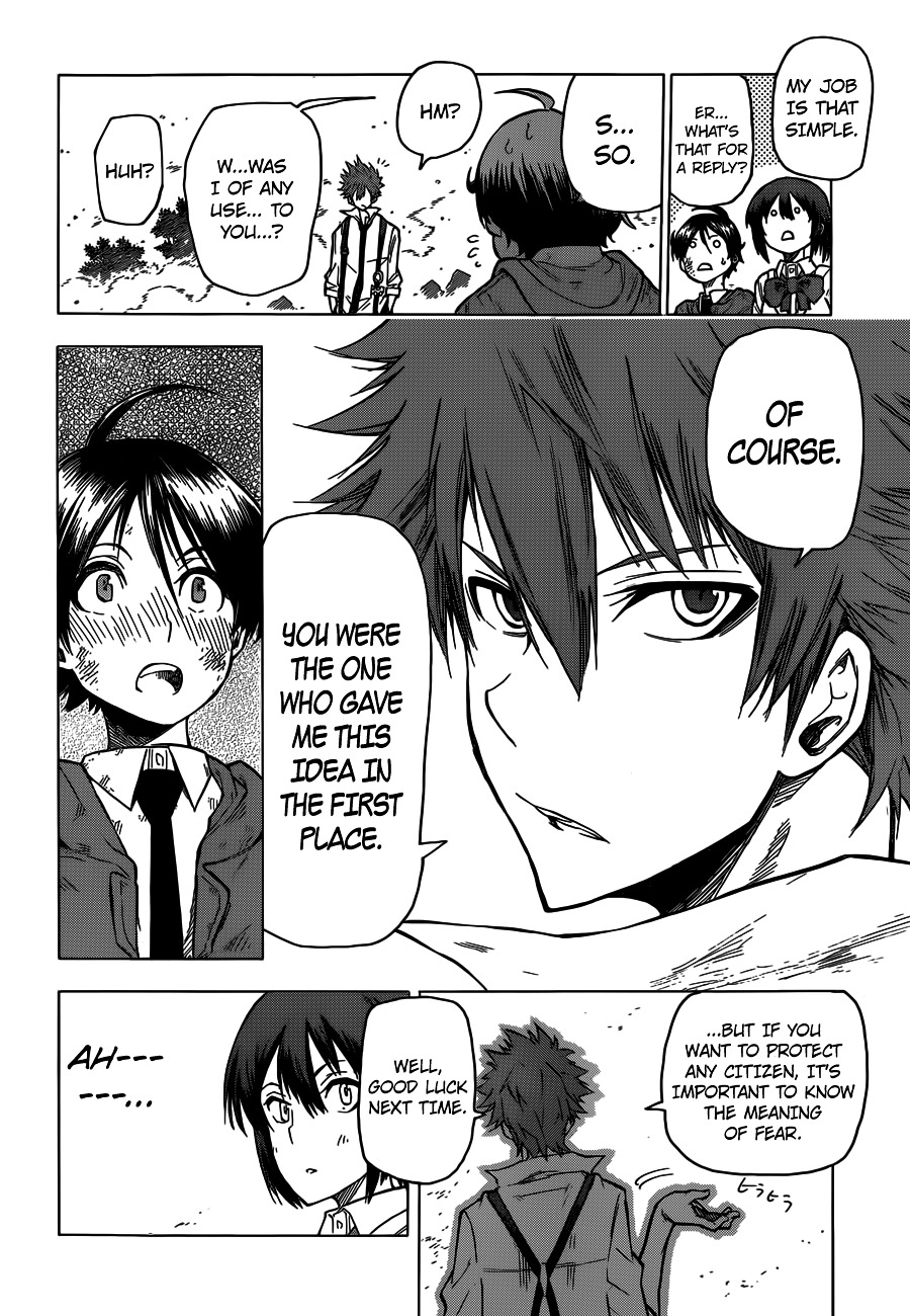 Kuro Kuroku Chapter 2.2 page 22 - Chapter 2 v2 : Report 2 - Taking a Ride in Tama