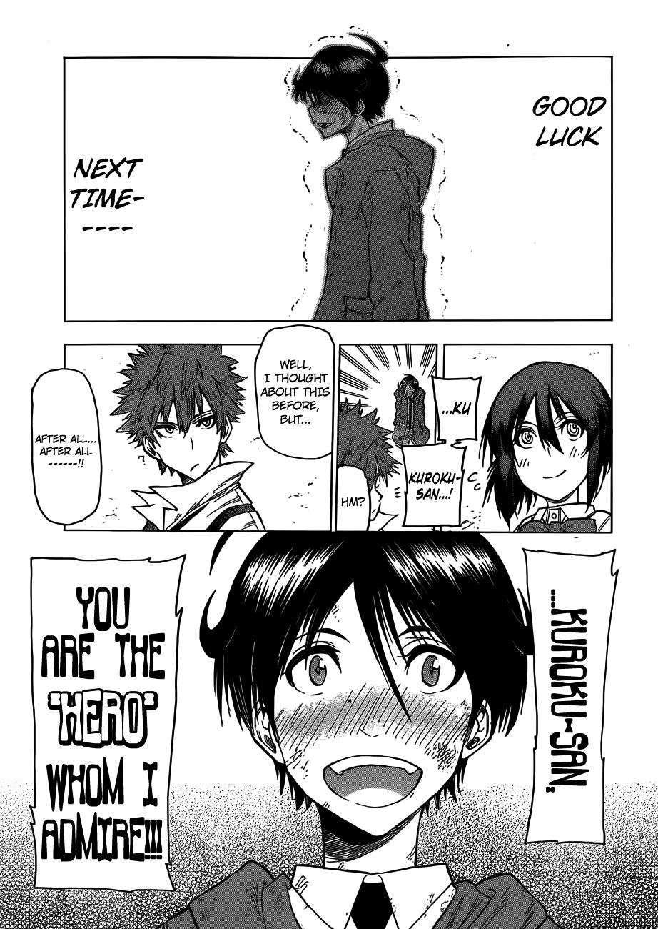 Kuro Kuroku Chapter 2.2 page 23 - Chapter 2 v2 : Report 2 - Taking a Ride in Tama