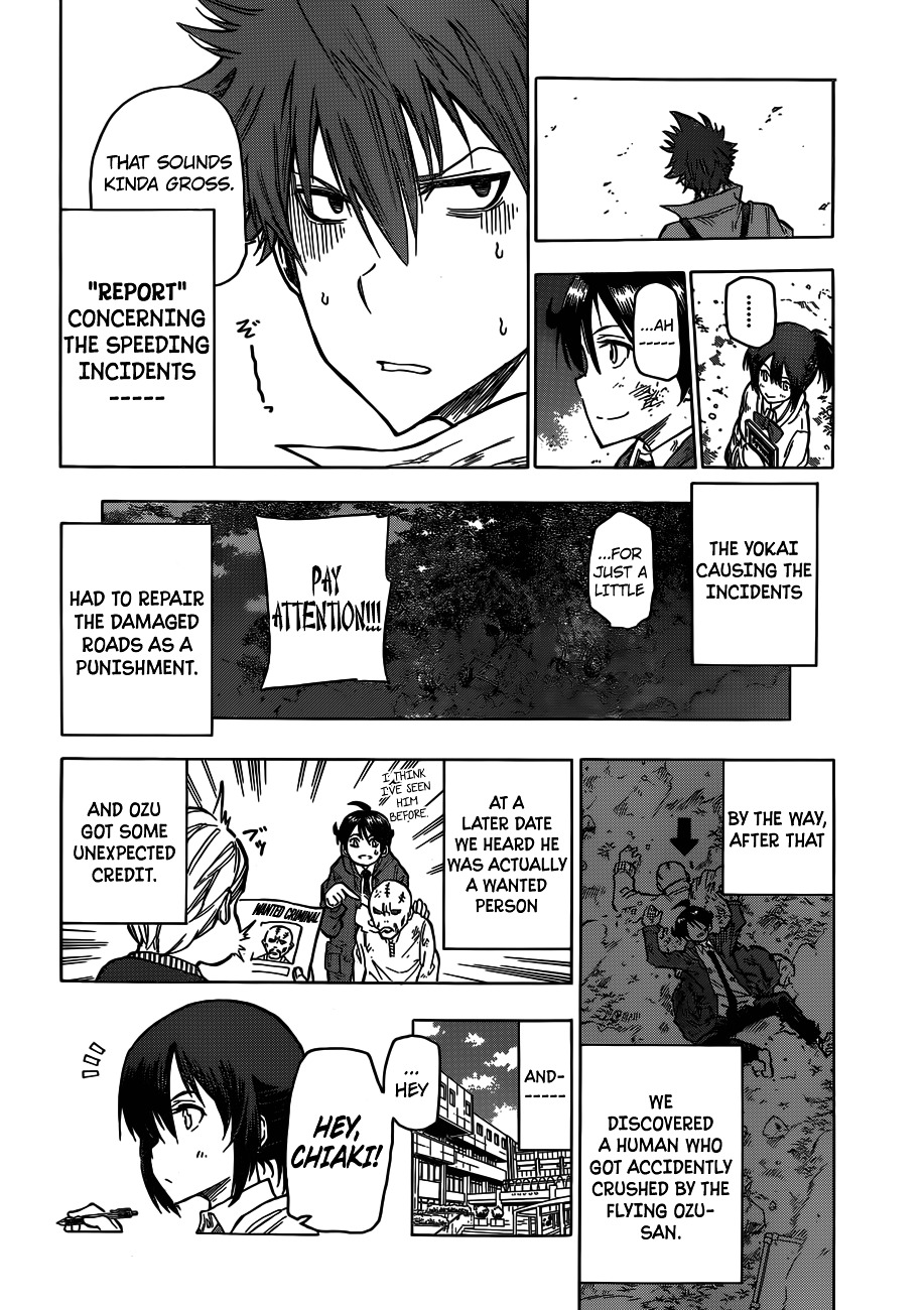 Kuro Kuroku Chapter 2.2 page 24 - Chapter 2 v2 : Report 2 - Taking a Ride in Tama