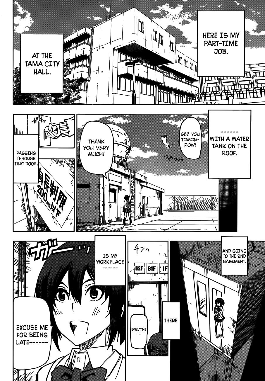 Kuro Kuroku Chapter 2.2 page 4 - Chapter 2 v2 : Report 2 - Taking a Ride in Tama