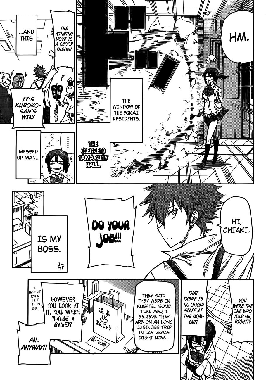 Kuro Kuroku Chapter 2.2 page 5 - Chapter 2 v2 : Report 2 - Taking a Ride in Tama