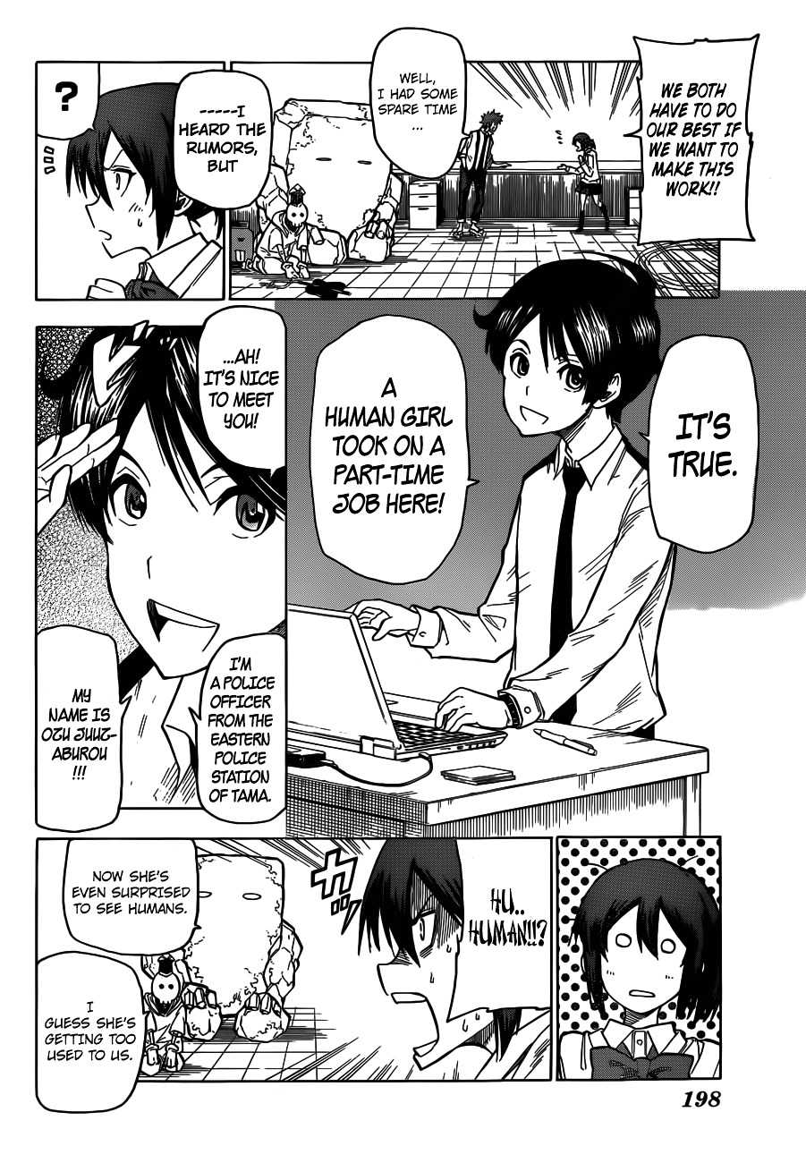 Kuro Kuroku Chapter 2.2 page 6 - Chapter 2 v2 : Report 2 - Taking a Ride in Tama