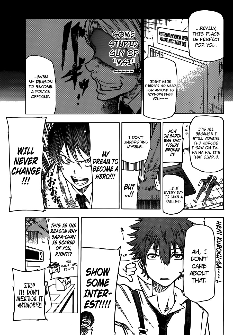 Kuro Kuroku Chapter 2.2 page 9 - Chapter 2 v2 : Report 2 - Taking a Ride in Tama
