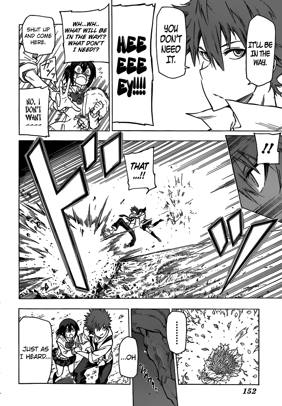 Kuro Kuroku Chapter 3.2 page 10 - Chapter 3 v2 : Report 3 - The Firewood That's Given as a Present in Tama