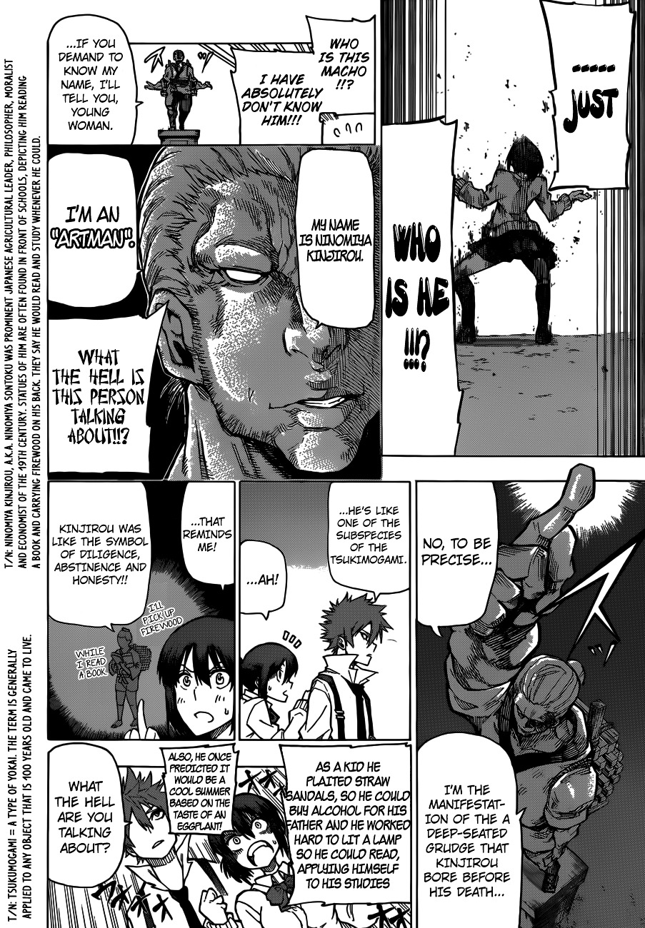 Kuro Kuroku Chapter 3.2 page 12 - Chapter 3 v2 : Report 3 - The Firewood That's Given as a Present in Tama