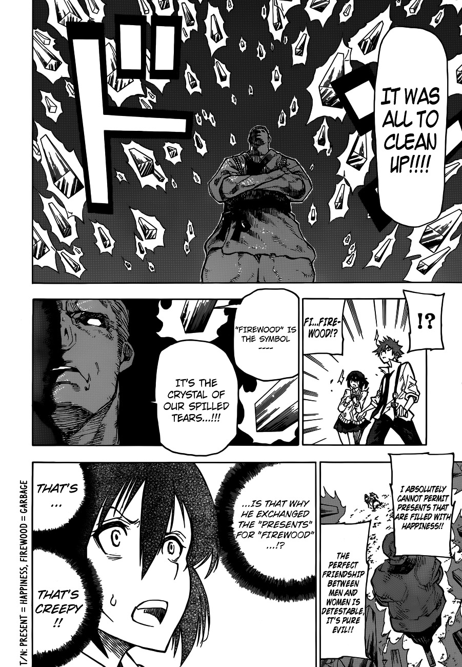 Kuro Kuroku Chapter 3.2 page 14 - Chapter 3 v2 : Report 3 - The Firewood That's Given as a Present in Tama