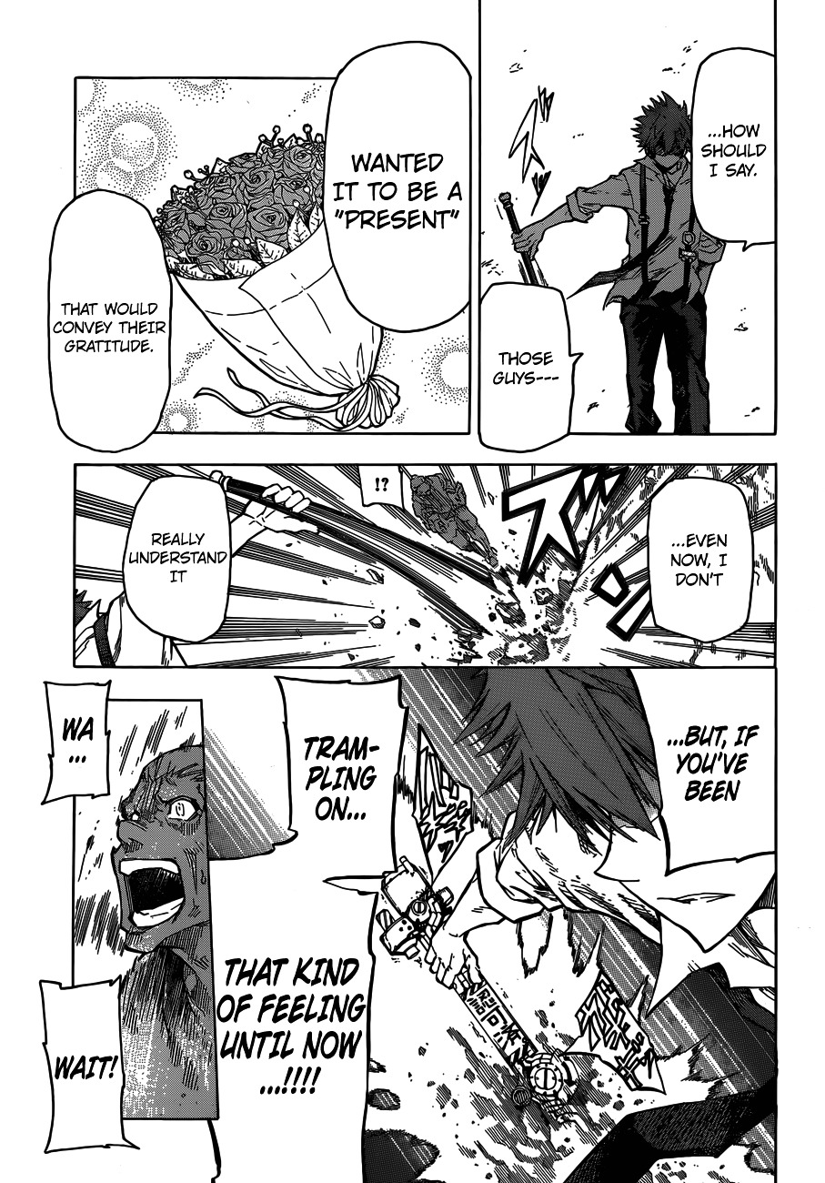 Kuro Kuroku Chapter 3.2 page 19 - Chapter 3 v2 : Report 3 - The Firewood That's Given as a Present in Tama
