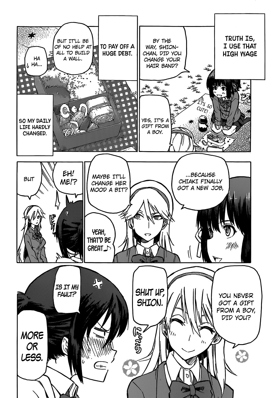 Kuro Kuroku Chapter 3.2 page 2 - Chapter 3 v2 : Report 3 - The Firewood That's Given as a Present in Tama
