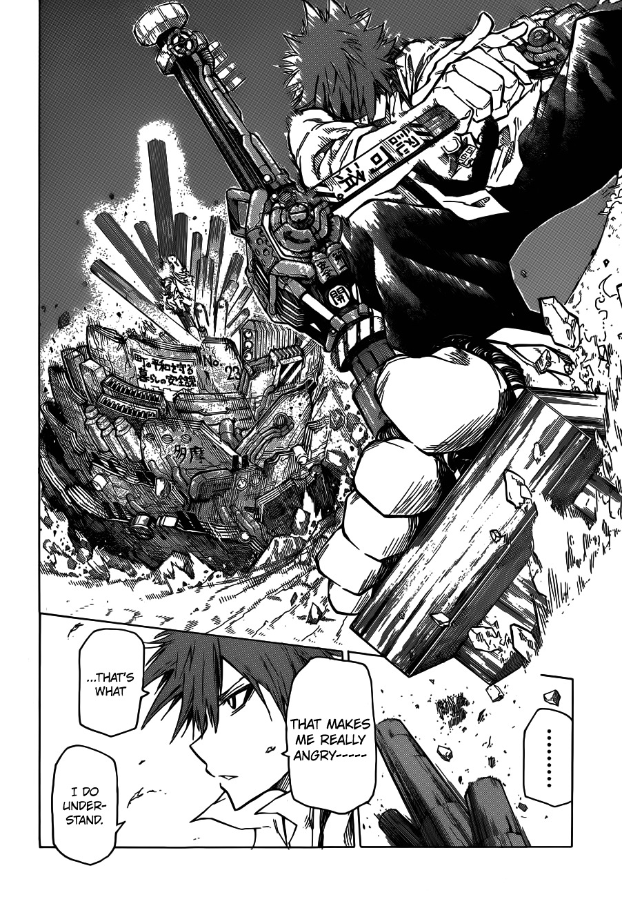Kuro Kuroku Chapter 3.2 page 20 - Chapter 3 v2 : Report 3 - The Firewood That's Given as a Present in Tama