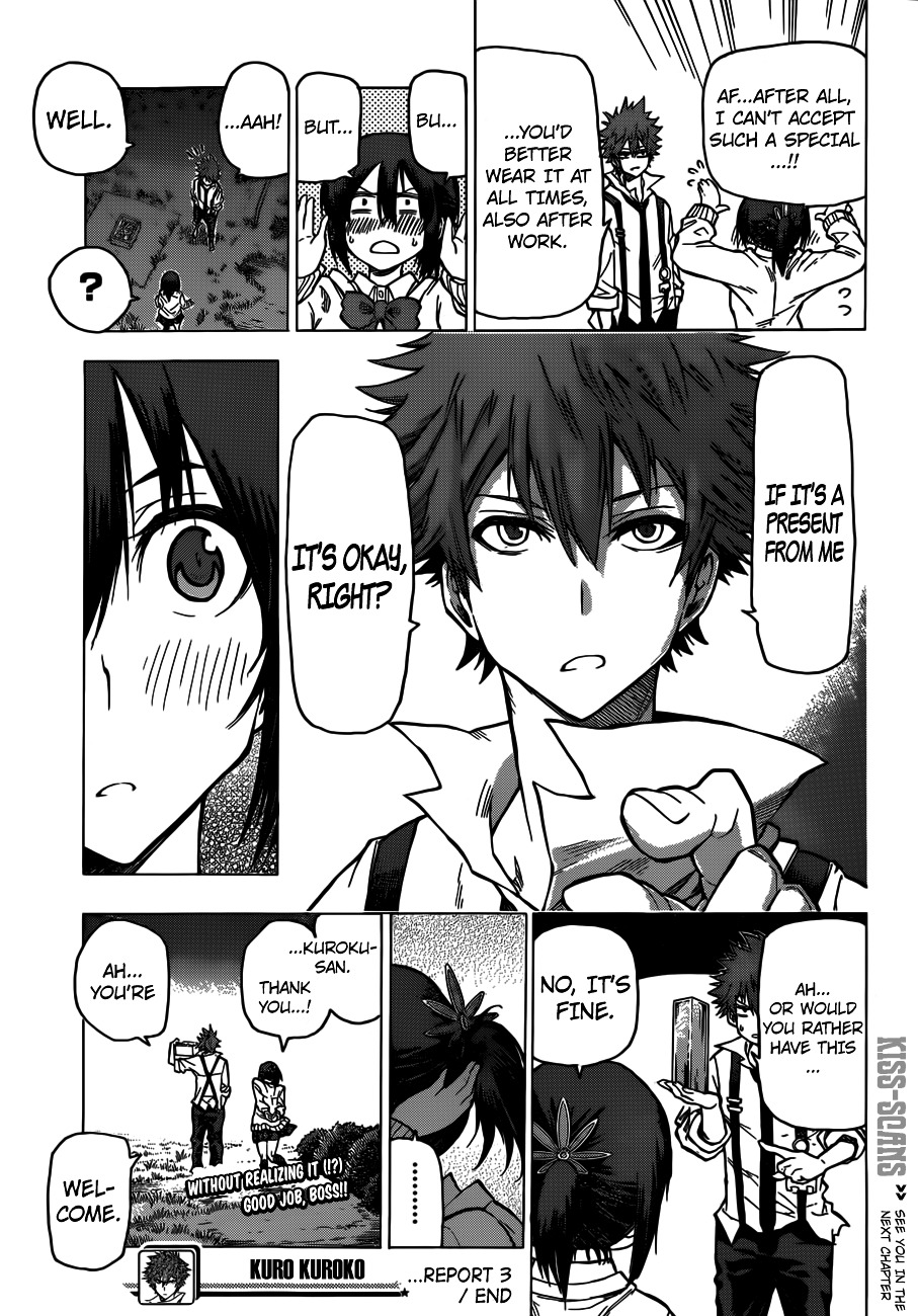 Kuro Kuroku Chapter 3.2 page 23 - Chapter 3 v2 : Report 3 - The Firewood That's Given as a Present in Tama