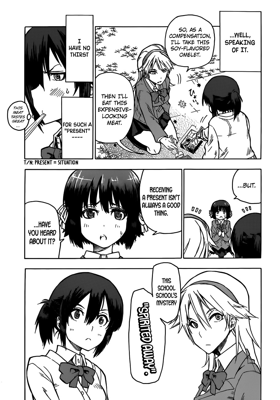 Kuro Kuroku Chapter 3.2 page 3 - Chapter 3 v2 : Report 3 - The Firewood That's Given as a Present in Tama