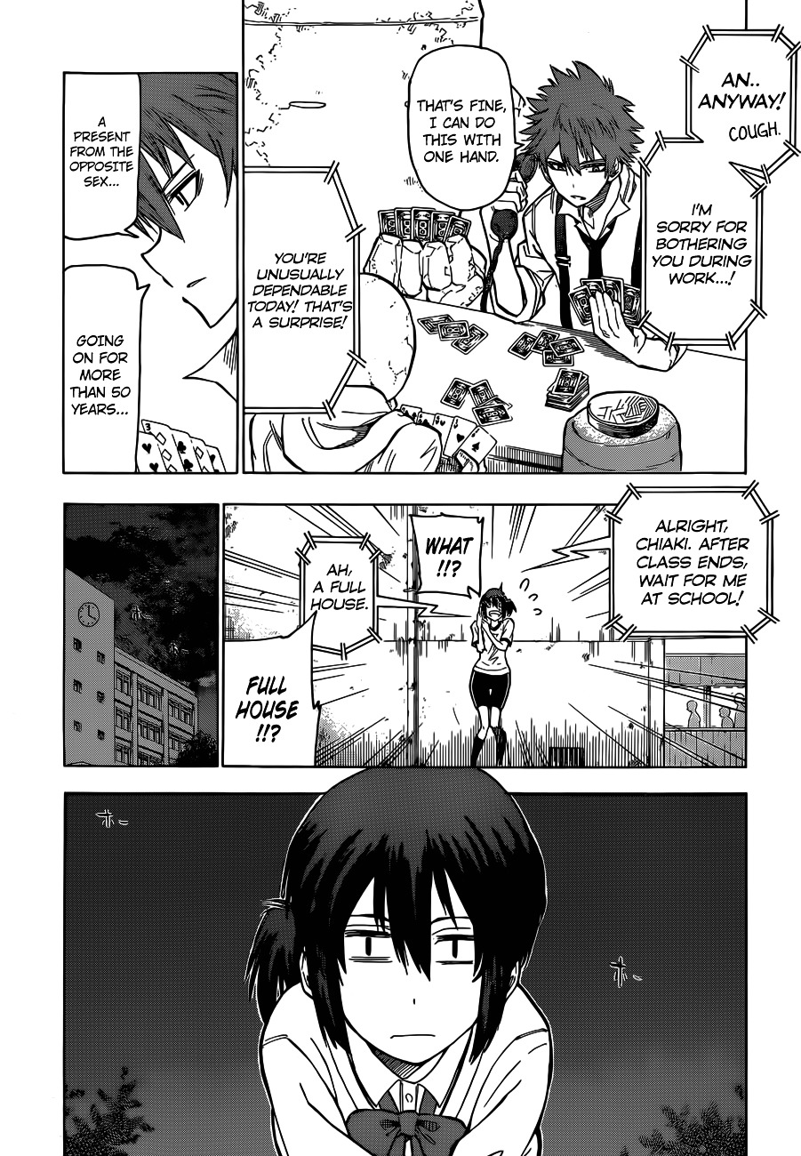 Kuro Kuroku Chapter 3.2 page 6 - Chapter 3 v2 : Report 3 - The Firewood That's Given as a Present in Tama