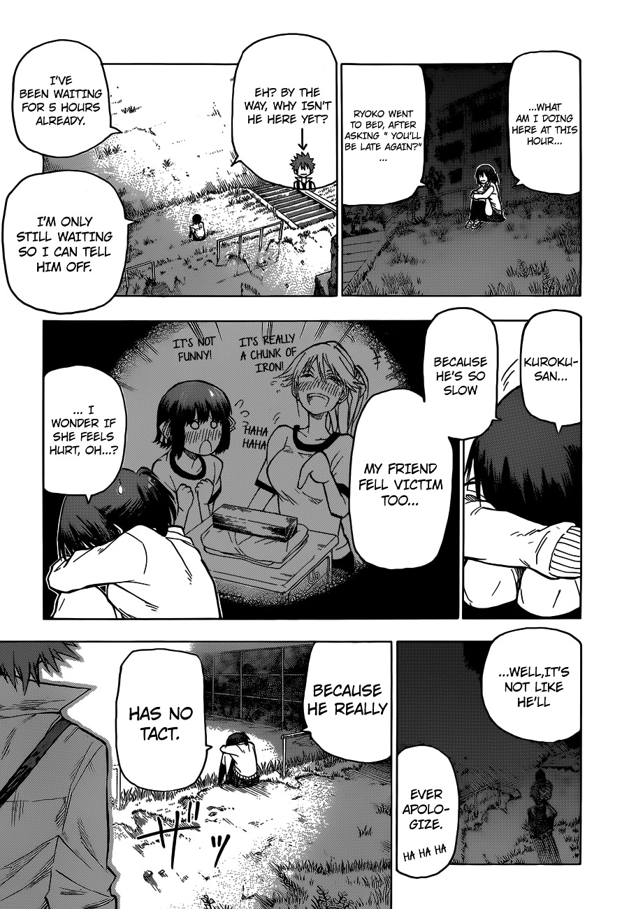 Kuro Kuroku Chapter 3.2 page 7 - Chapter 3 v2 : Report 3 - The Firewood That's Given as a Present in Tama