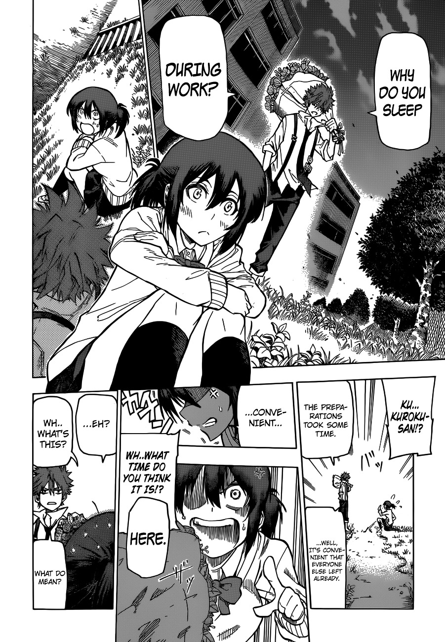 Kuro Kuroku Chapter 3.2 page 8 - Chapter 3 v2 : Report 3 - The Firewood That's Given as a Present in Tama