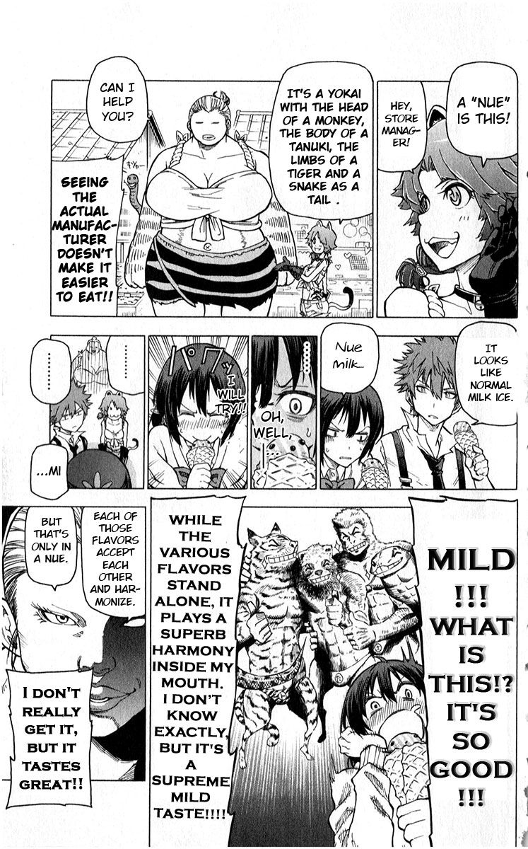 Kuro Kuroku Chapter 4 page 11 - Chapter 4 : Report 4 First Errand