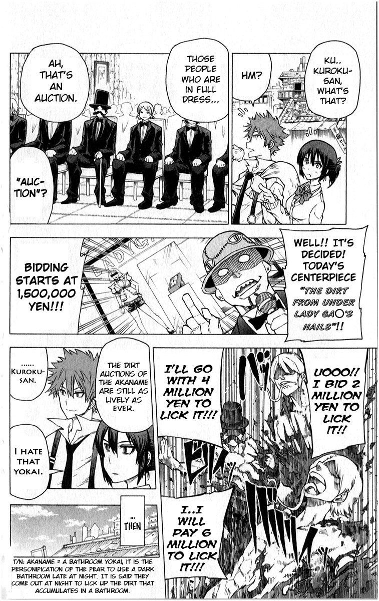 Kuro Kuroku Chapter 4 page 12 - Chapter 4 : Report 4 First Errand