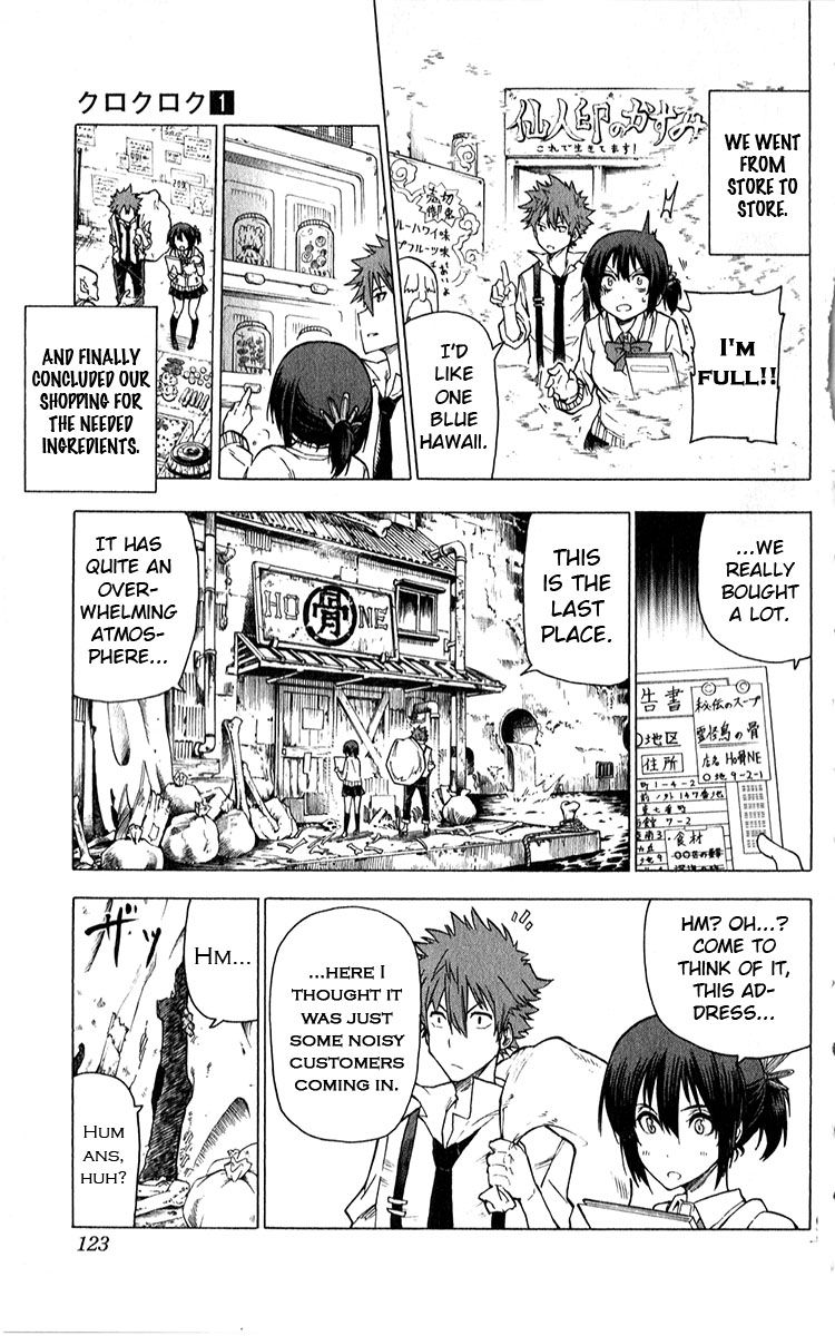 Kuro Kuroku Chapter 4 page 13 - Chapter 4 : Report 4 First Errand