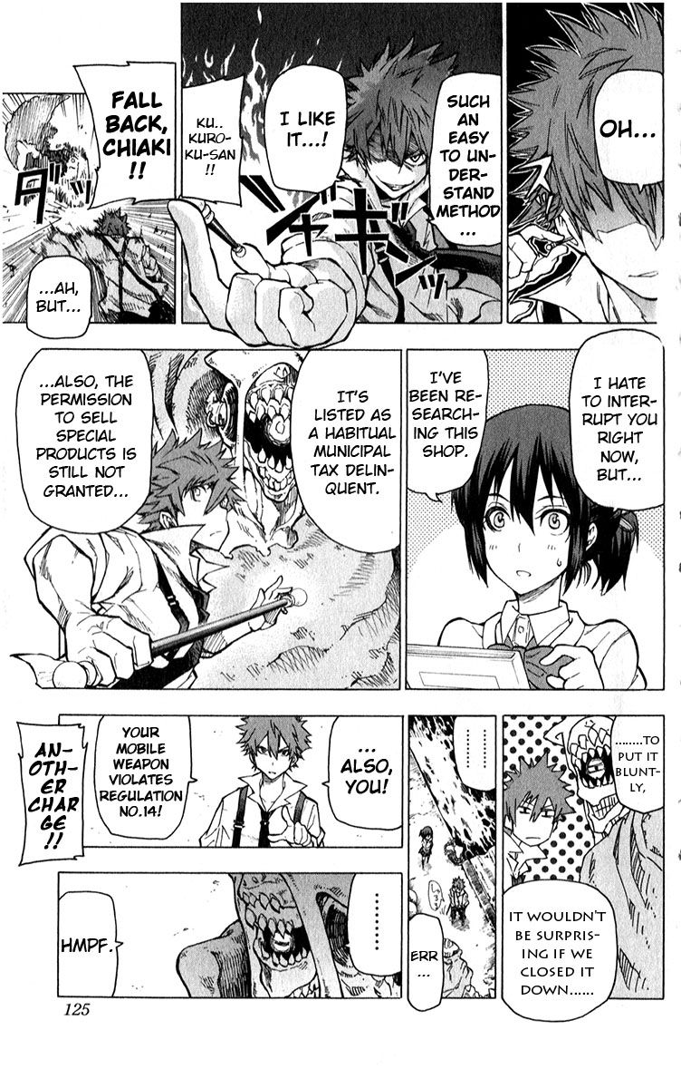 Kuro Kuroku Chapter 4 page 15 - Chapter 4 : Report 4 First Errand