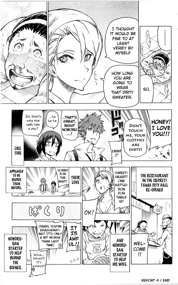 Kuro Kuroku Chapter 4 page 19 - Chapter 4 : Report 4 First Errand