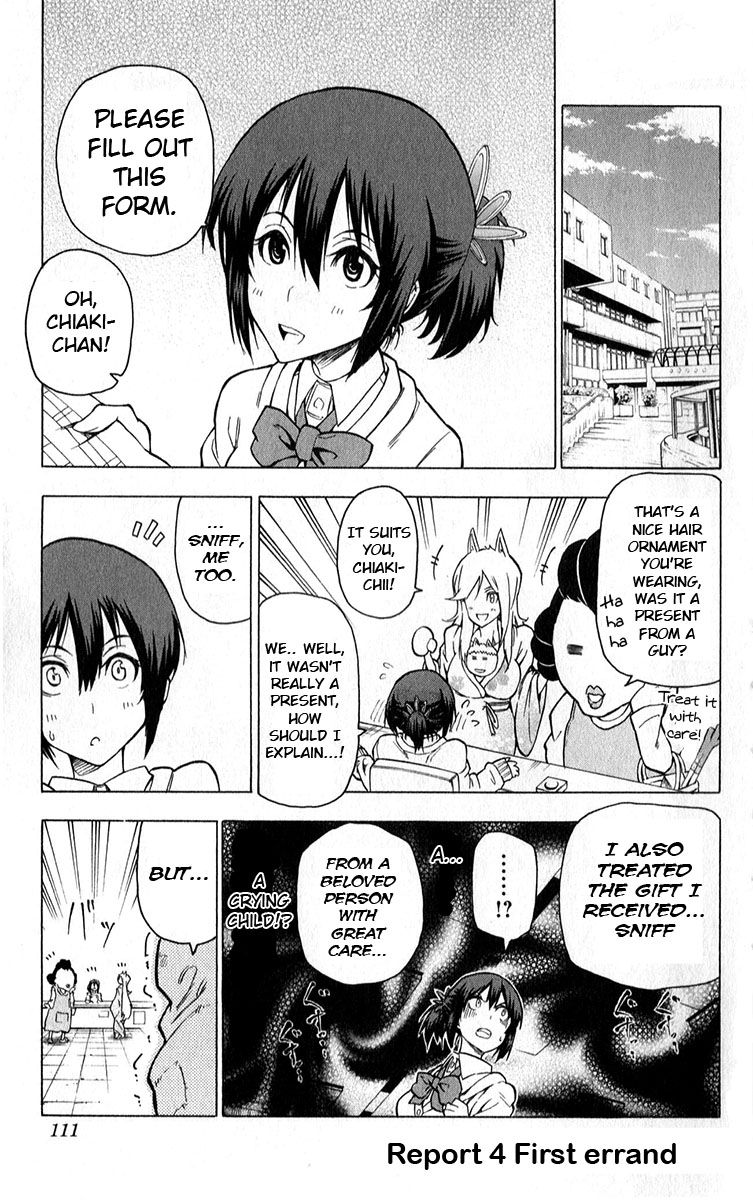 Kuro Kuroku Chapter 4 page 2 - Chapter 4 : Report 4 First Errand