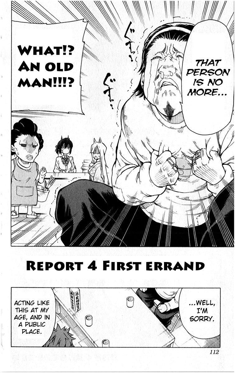 Kuro Kuroku Chapter 4 page 3 - Chapter 4 : Report 4 First Errand