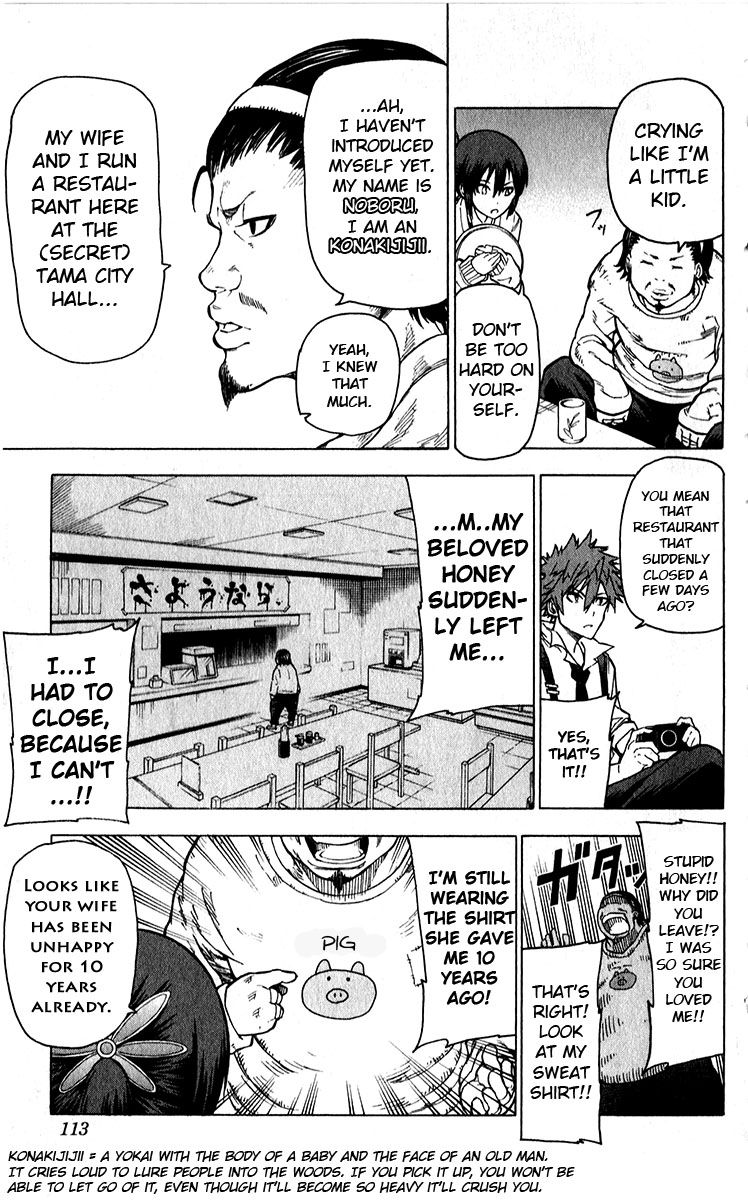 Kuro Kuroku Chapter 4 page 4 - Chapter 4 : Report 4 First Errand