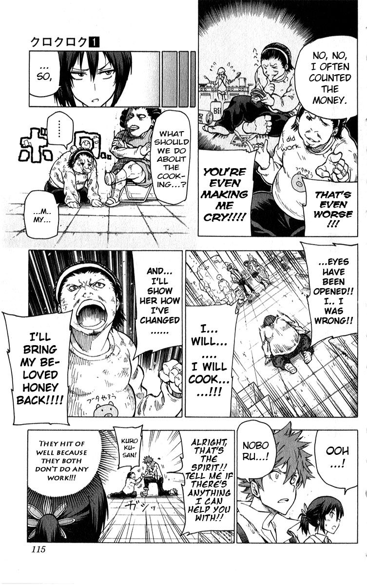 Kuro Kuroku Chapter 4 page 6 - Chapter 4 : Report 4 First Errand