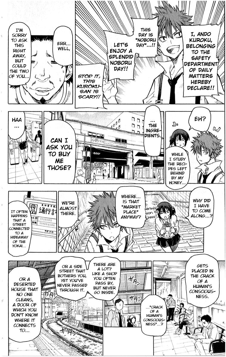 Kuro Kuroku Chapter 4 page 7 - Chapter 4 : Report 4 First Errand