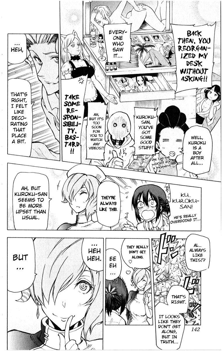Kuro Kuroku Chapter 5 page 13 - Chapter 5 : Report 5 The dependable doctor of Tama?