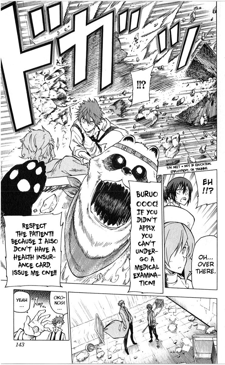 Kuro Kuroku Chapter 5 page 14 - Chapter 5 : Report 5 The dependable doctor of Tama?