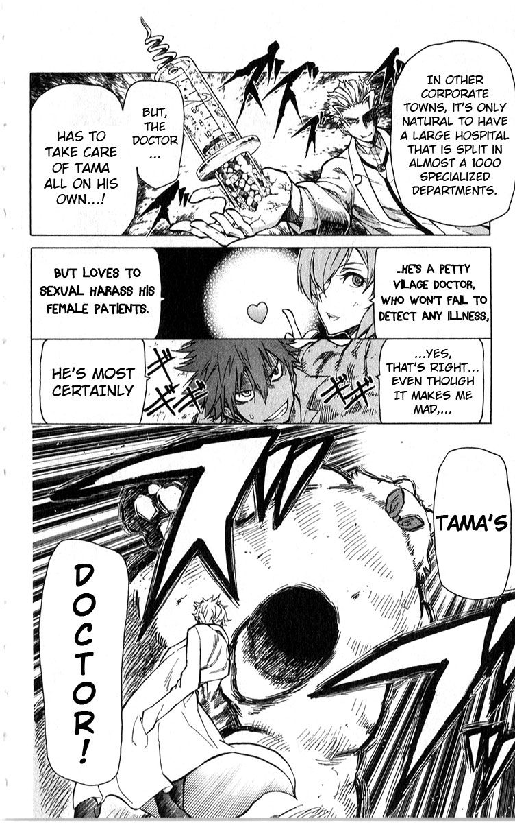Kuro Kuroku Chapter 5 page 17 - Chapter 5 : Report 5 The dependable doctor of Tama?
