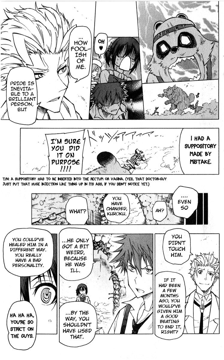 Kuro Kuroku Chapter 5 page 18 - Chapter 5 : Report 5 The dependable doctor of Tama?