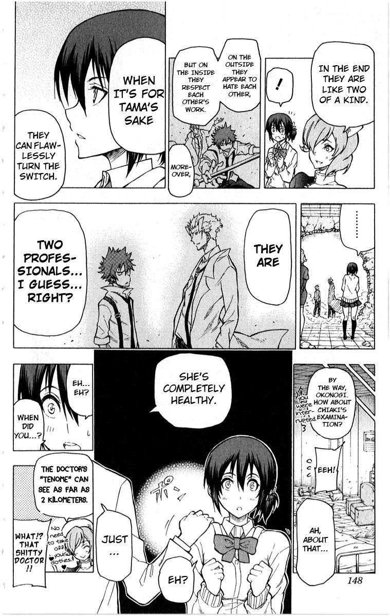 Kuro Kuroku Chapter 5 page 19 - Chapter 5 : Report 5 The dependable doctor of Tama?