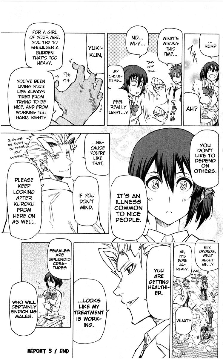Kuro Kuroku Chapter 5 page 20 - Chapter 5 : Report 5 The dependable doctor of Tama?
