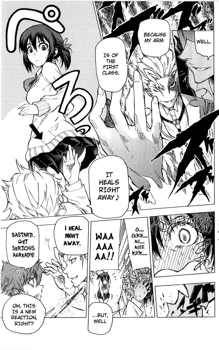 Kuro Kuroku Chapter 5 page 8 - Chapter 5 : Report 5 The dependable doctor of Tama?