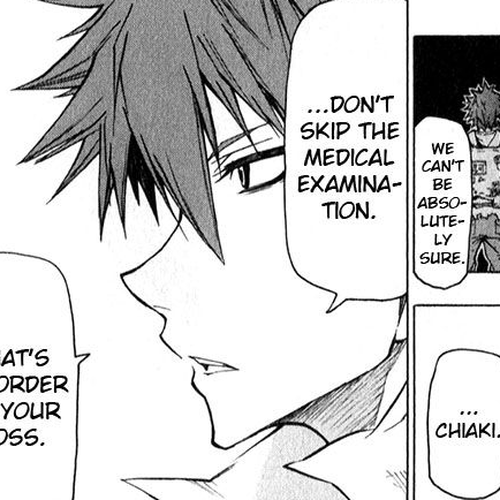 Kuro Kuroku Chapter 5 : Report 5 The dependable doctor of Tama? cover