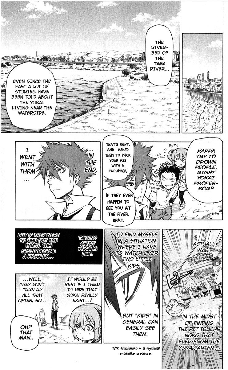 Kuro Kuroku Chapter 6 page 10 - Chapter 6 : Report 6 Tama's juvenile exploration party
