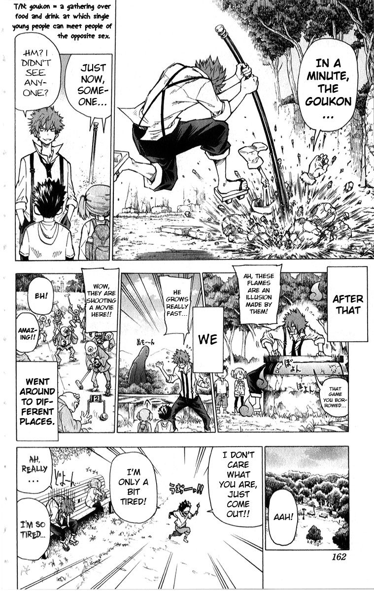 Kuro Kuroku Chapter 6 page 13 - Chapter 6 : Report 6 Tama's juvenile exploration party